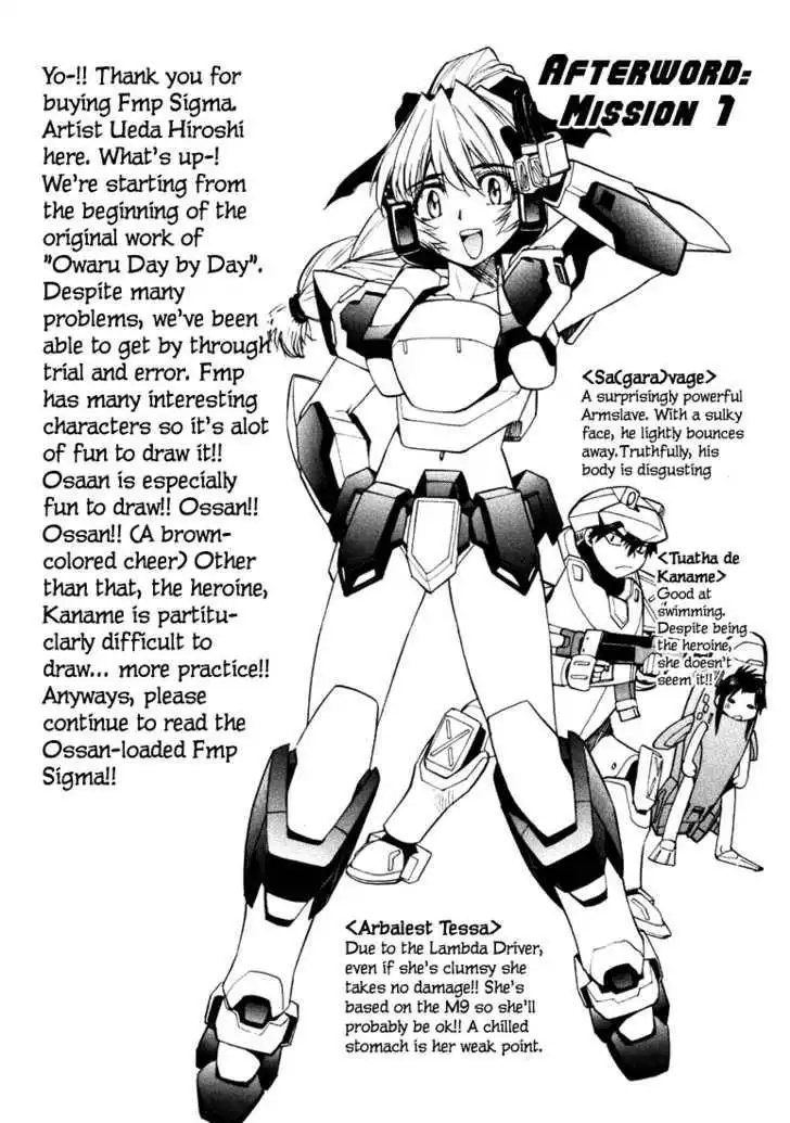 Full Metal Panic! Sigma Chapter 3 52